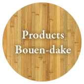 Products BOUEN-DAKE